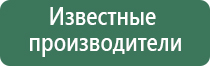 Точность 0,01